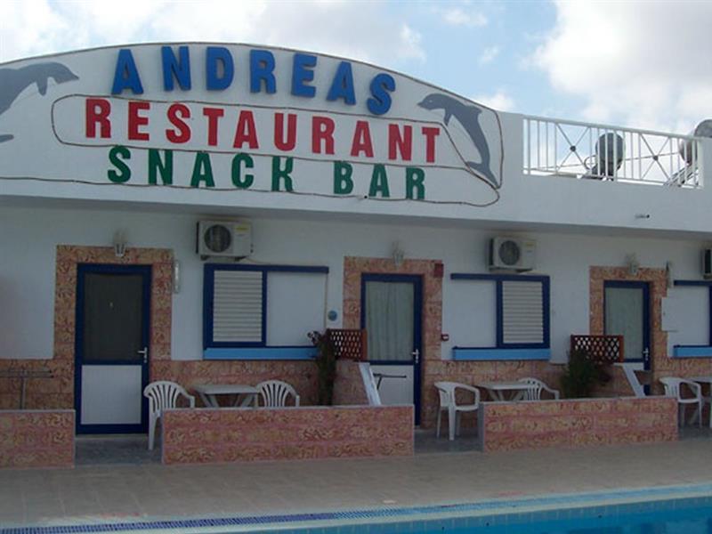 Andreas Studios Kéfalos エクステリア 写真